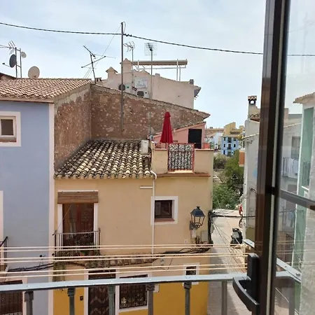Cosy Casco Antiguo فيياخويوسا